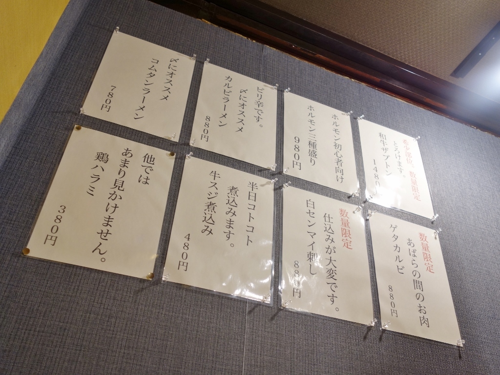 f0378154_17025598.jpg
