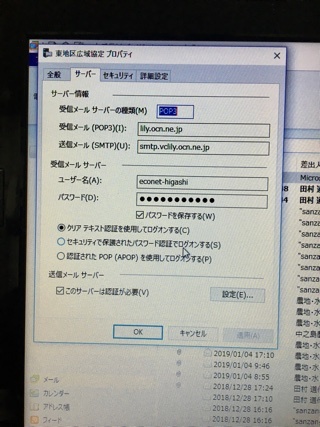 a0346455_19125385.jpeg