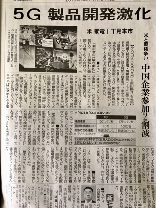 a0346455_19132925.jpeg