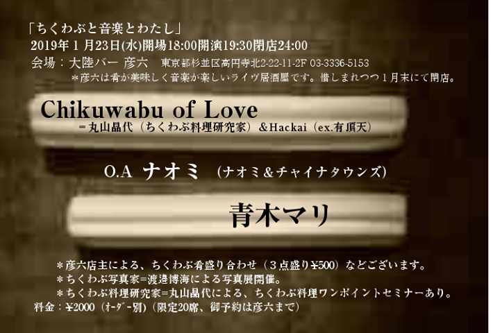 a0246661_18483501.png