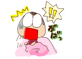 c0139375_1272684.png