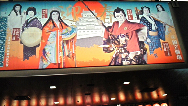 a0049287_16182693.jpg