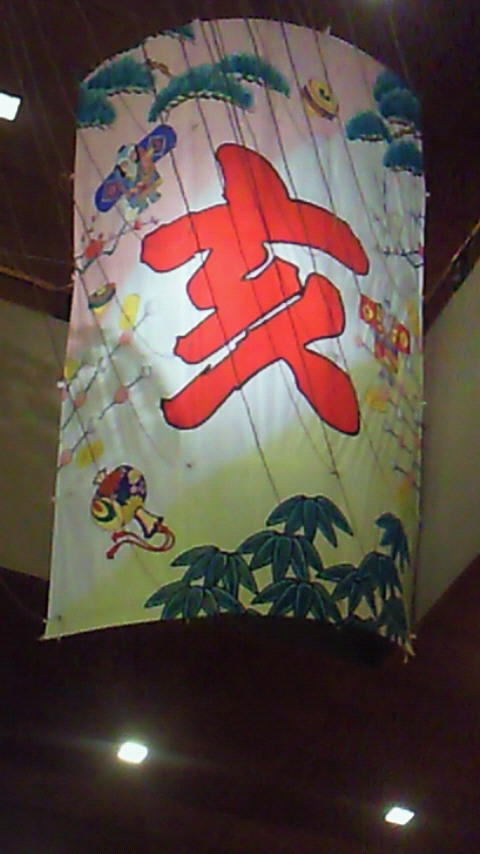 a0049287_16192437.jpg
