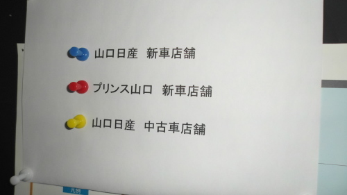 大島大橋衝突   水源確保など支援検討　周防大島、国交省政務官が視察_b0398201_11385485.jpg