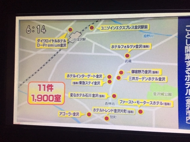 c0201302_13454231.jpg