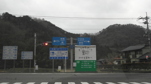 c0192503_22003422.jpg