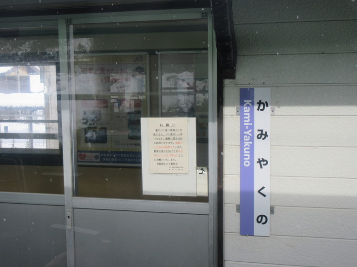 c0212604_15583787.jpg