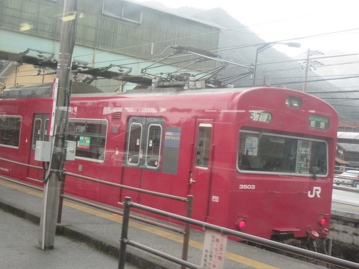 年末年始の鉄旅「福知山→和田山～播但線～寺前→姫路」_c0212604_16242100.jpg