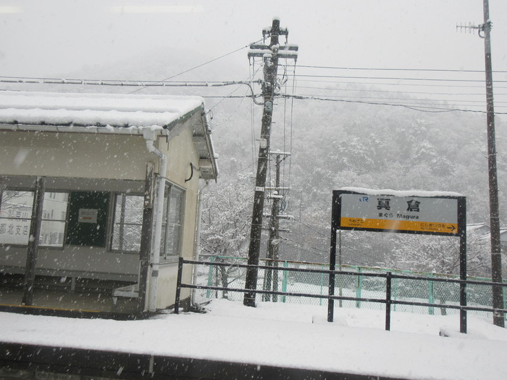 c0212604_9492753.jpg