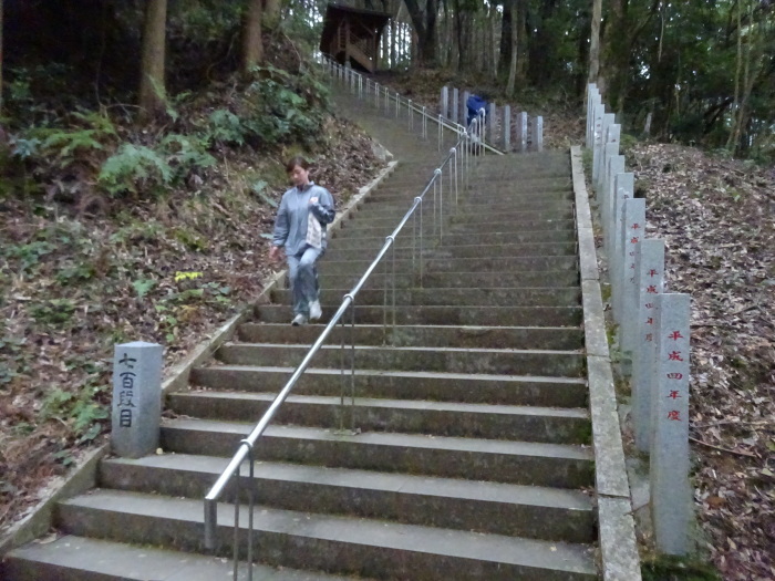阿蘇山と 日本一の長い階段 3333段 釈迦院御坂遊歩道 おじょもの山のぼり Ohara98jp Gmail Com 阿蘇山と 日本一の長い階段 3333段 釈迦院御坂遊歩道 おじょもの山のぼり Ohara98jp Gmail Com