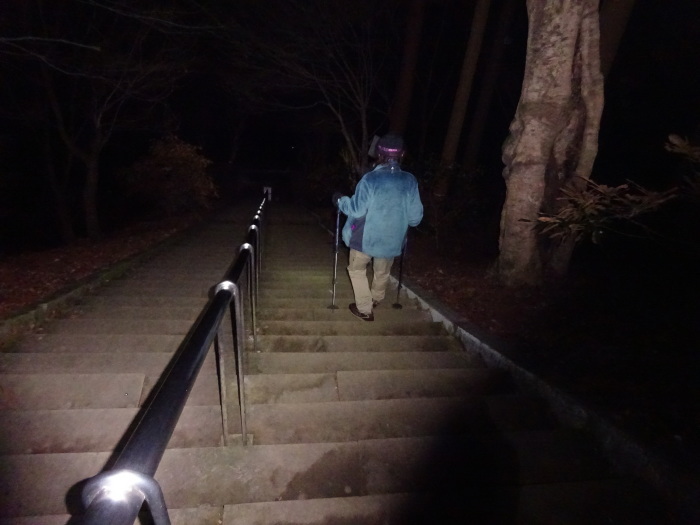 阿蘇山と 日本一の長い階段 3333段 釈迦院御坂遊歩道 おじょもの山のぼり Ohara98jp Gmail Com 阿蘇山と 日本一の長い階段 3333段 釈迦院御坂遊歩道 おじょもの山のぼり Ohara98jp Gmail Com