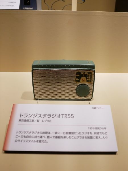これが男の生きる道(特別展XII)_c0164709_08113243.jpg