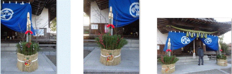 f0231709_09493479.gif