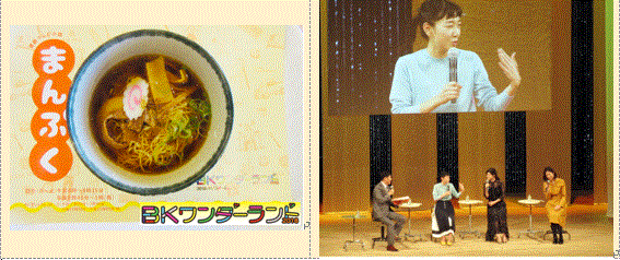f0231709_18290060.gif