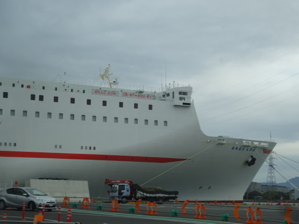 f0231709_18533484.jpg