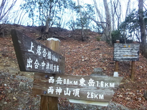 a0236914_16530050.jpg