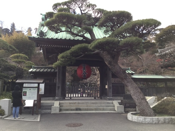 鎌倉江ノ島七福神めぐり_e0071324_22232206.jpeg