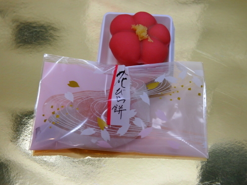 フェルメールブルーがとってもお似合いです!_e0195325_18494100.jpg