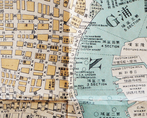 最新上海地図 共同租界/佛租界/上海呉淞略図/他　一万二千分の一　大阪朝日新聞社　昭和7年_a0285326_10563473.jpg