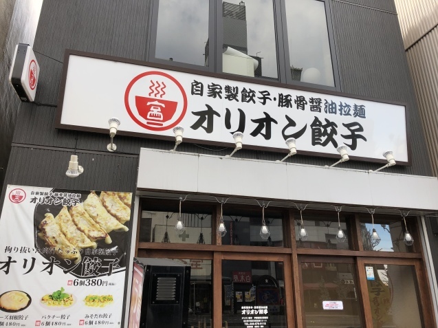 e0366033_11125615.jpeg