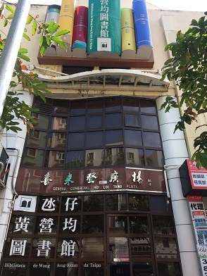 f0371533_18110835.jpg