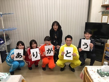 31.9年のOL生活卒業_c0206342_13012832.jpg