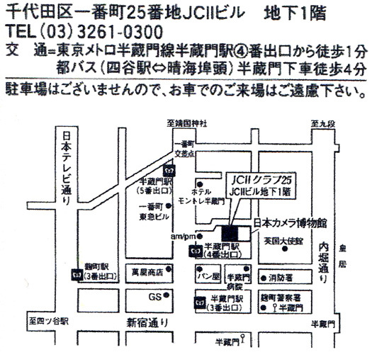 d0149245_09400194.jpg