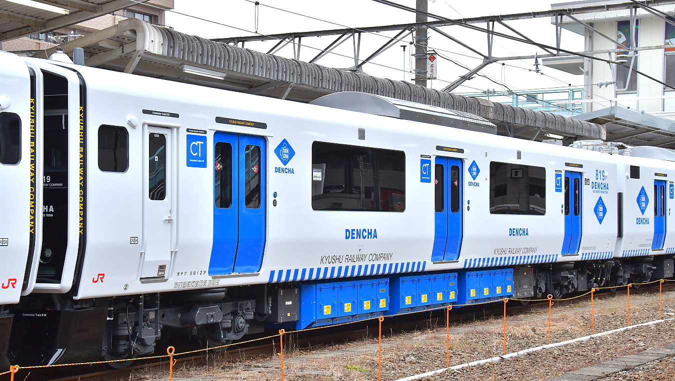 JR九州BEC819系300番台増備車 : 団塊鉄ちゃん気紛れ撮影記 JR九州BEC819系300番台増備車 : 団塊鉄ちゃん気紛れ撮影記
