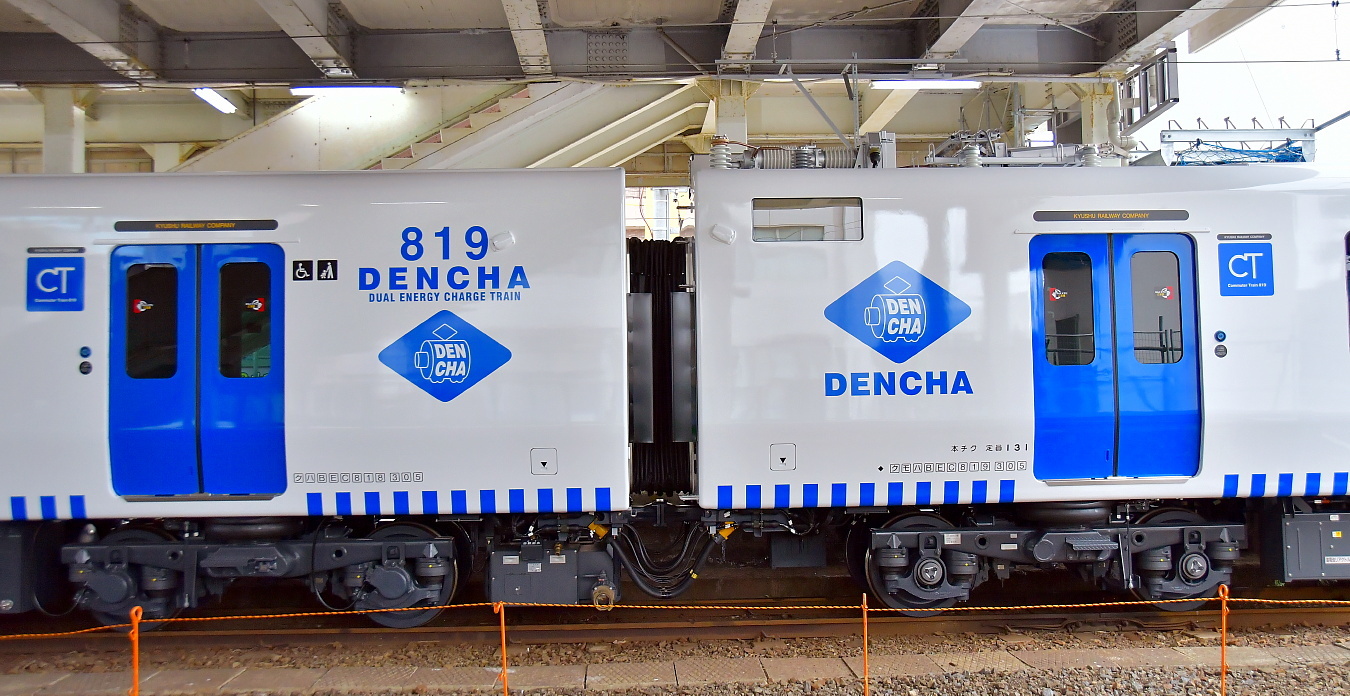 Jr九州bec819系300番台増備車 団塊鉄ちゃん気紛れ撮影記