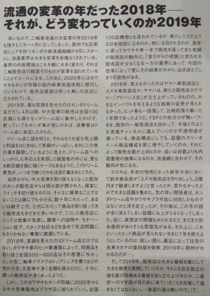 b0339060_22532999.jpeg