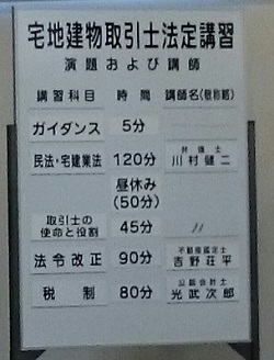 e0225164_19130090.jpg
