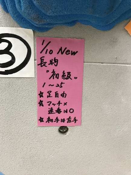 d0386879_19483224.jpeg