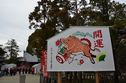 c0229483_20415252.jpg