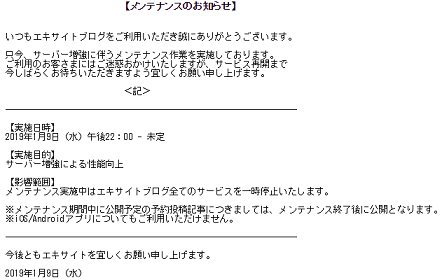 f0198787_05405964.png