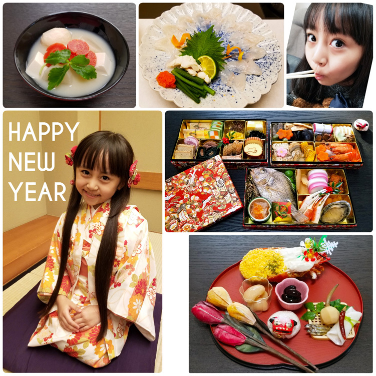 元旦…♡(大阪帰省その2)_d0224894_14405715.jpg