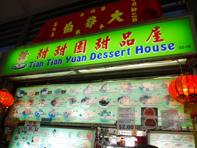 f0343001_23015850.jpg