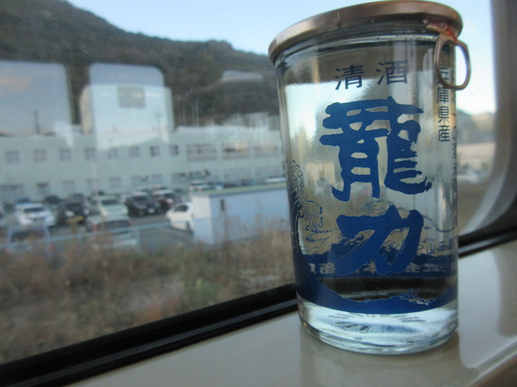 c0212604_156197.jpg