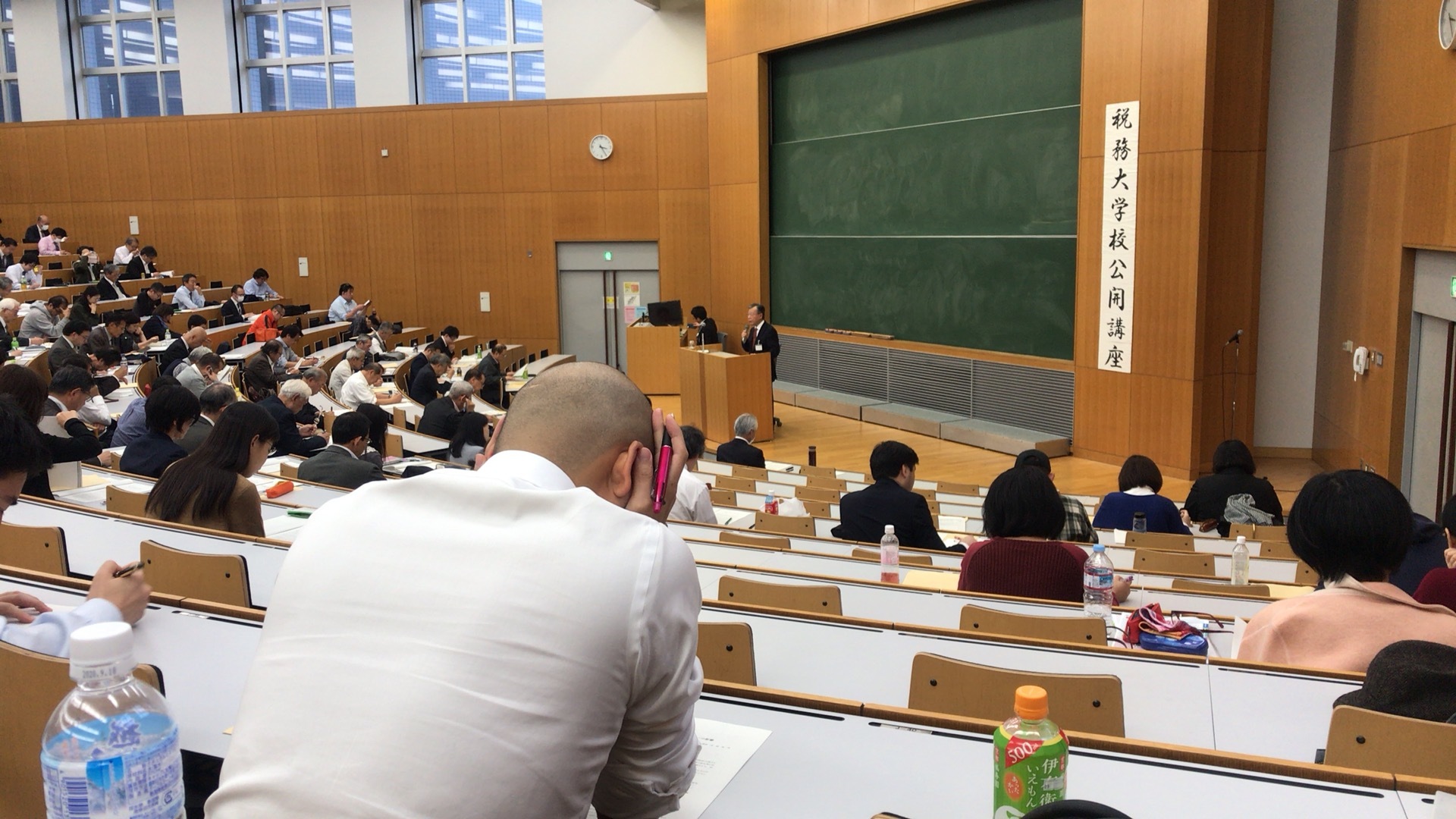 税務大学校公開講座 資産税の税理士ノート 税務大学校公開講座 資産税の税理士ノート