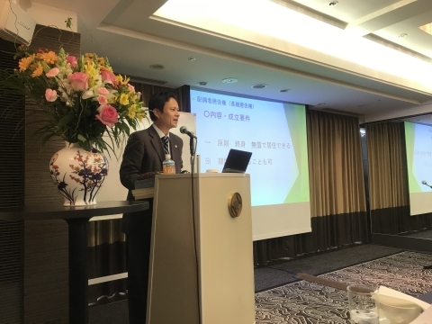 第5回事務所セミナーを開催しました。_d0054704_17562779.jpg