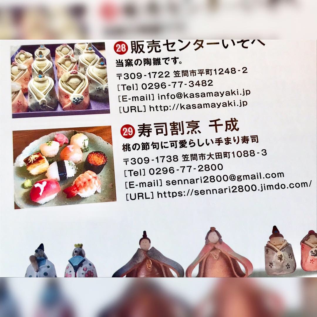 c0194018_13392909.jpeg