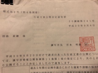 b0400731_04363084.jpg