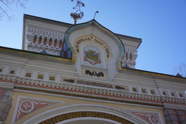 d0370737_01343164.jpeg