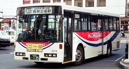 国際ハイヤー いすゞP-LV314L・U-LV324L +富士7E_e0030537_23155330.jpg