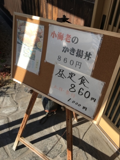 f0191444_14425211.jpg