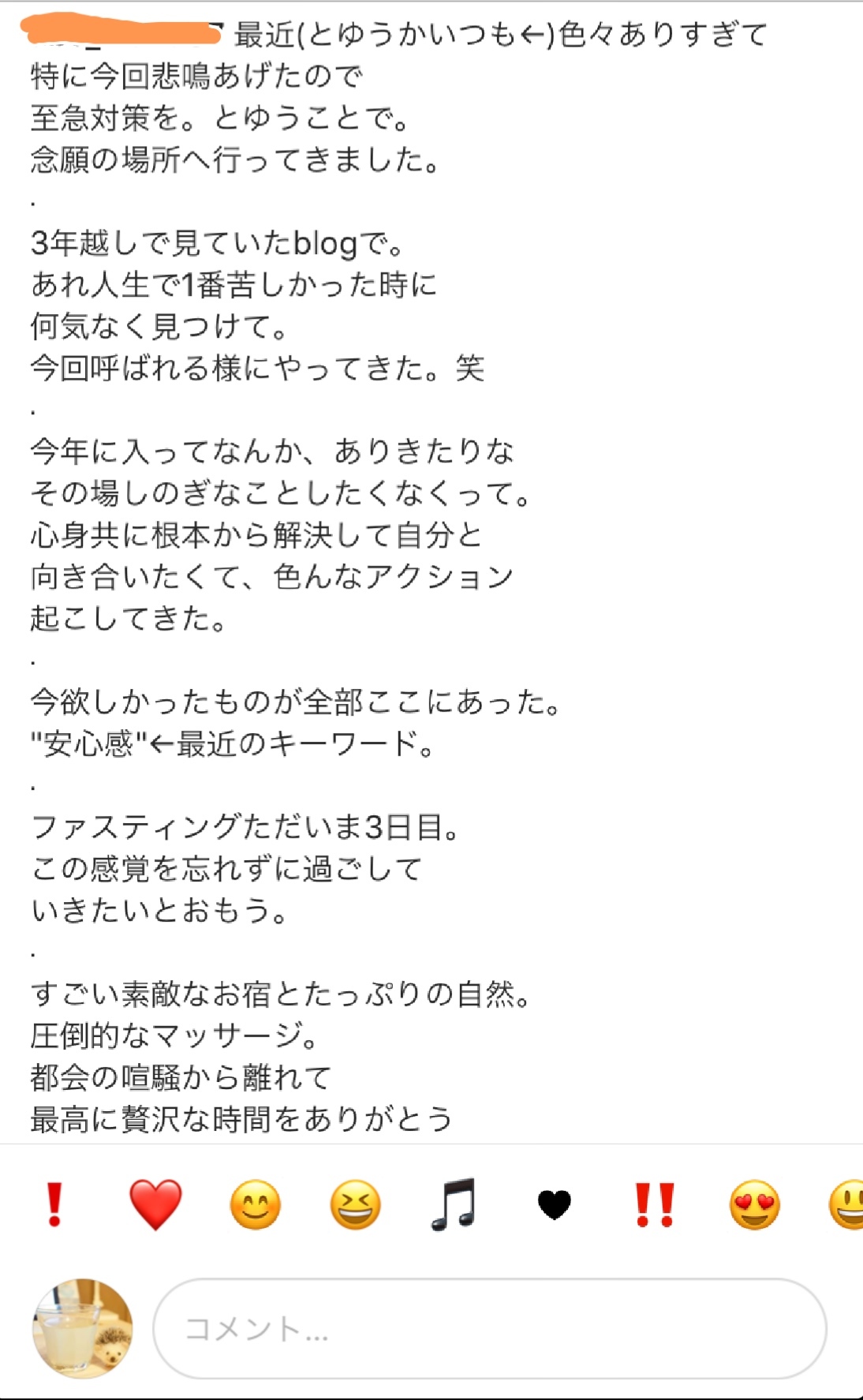 f0337851_12010168.jpeg