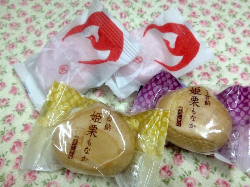 ☆クリーミーカスタードヨーグルト☆_c0092953_06404570.jpg