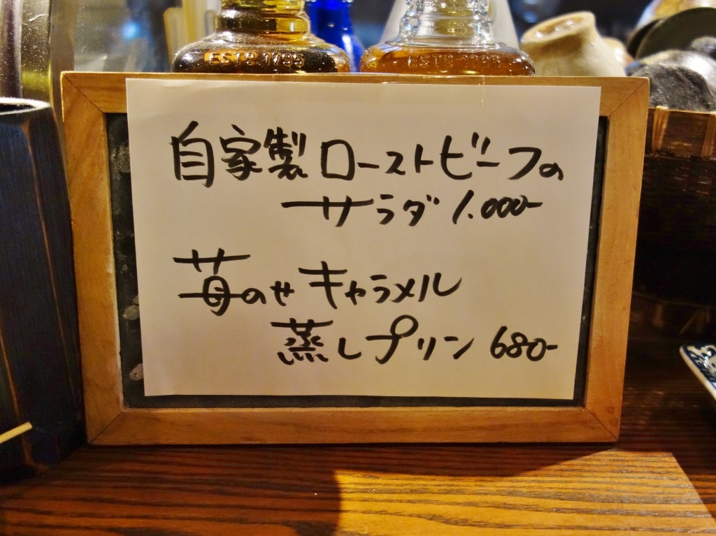f0378154_14193742.jpg