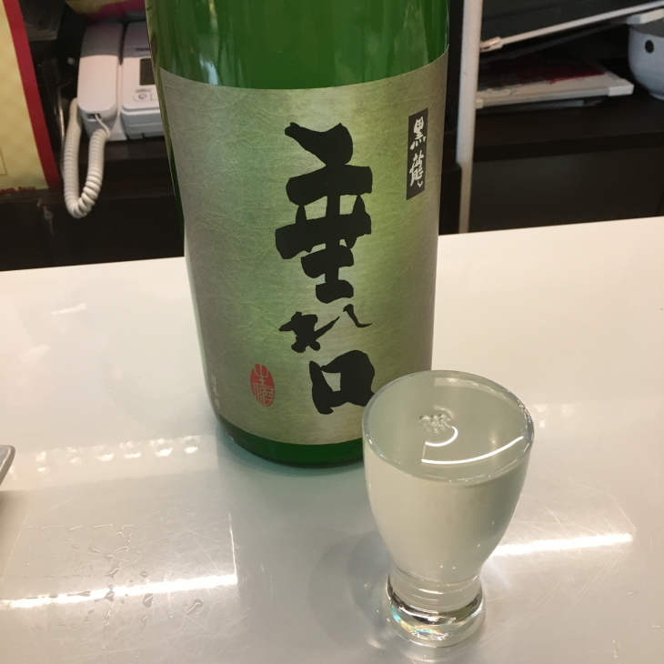 越前・若狭わたしの酒蔵_b0063958_22121579.jpg