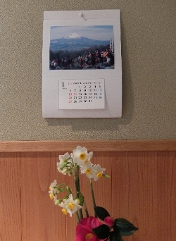 c0134158_21244205.jpg