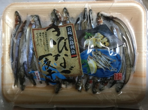 a0053063_22455415.jpeg
